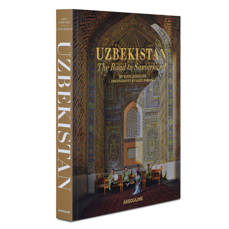 UZBEKISTAN